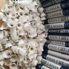 GOSEN 中古シャトル180個