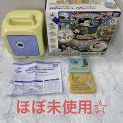 Item thumbnail for item f4fedf88-3557-4e39-8a84-837ddfbf067a