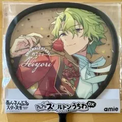 あんスタ　あんさんぶるスターズ！！　スケルトンうちわDX 巴日和