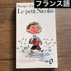 Item thumbnail for item 2c13ab25-c06d-420c-b1b0-13f5b7e9a383