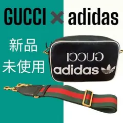 GUCCI ✖︎adidas コラボバック完売商品　新品未使用