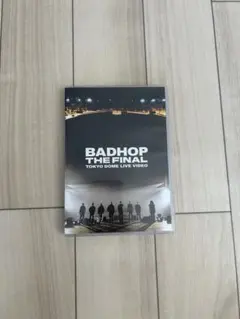 2026年最新】bad hop dvd 東京ドームの人気アイテム - メルカリ