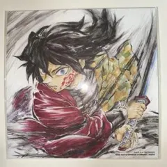 映画 鬼滅の刃 無限城編 第一章 猗窩座再来 特典 冨岡 義勇 バースデー 色紙