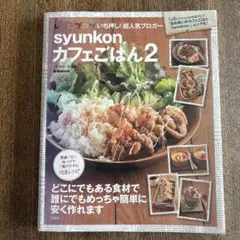 Item thumbnail for item e05be8fa-975c-4d7e-a338-319504f9d07a