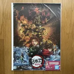 鬼滅の刃 一番くじ ～雷の兄弟～ C賞 ビックメタリックシート