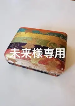 Item thumbnail for item 42a4b98d-8321-48cf-9b0a-6abf24fd40f8