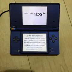 Nintendo DSi 本体 メタリックブルー