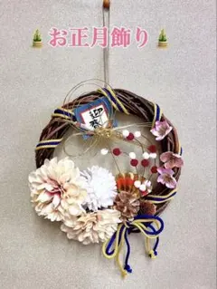 どんぐり様 リクエスト 2点 まとめ商品