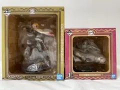 一番くじ 鬼滅の刃 ラストワンver.