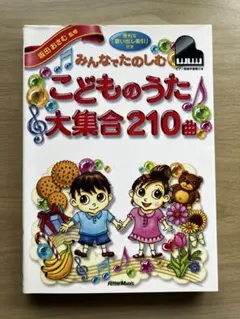 Item thumbnail for item 3fb8c8a6-2a58-431e-a672-0b0d287f8521