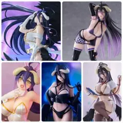 [新品未開封]アルベド フィギュア5体