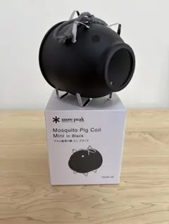 Item thumbnail for item ddf809f2-87f9-40b0-871c-437dec8b0d1b