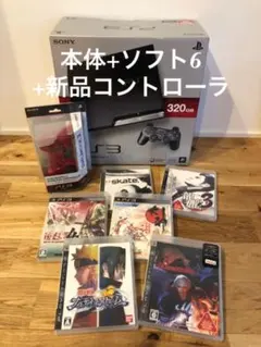 PS3 本体 ソフト6本セット 新品コントローラー付き 動作確認済み
