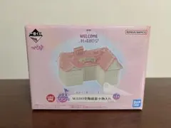 おジャ魔女ドレミ 一番くじ ラストワン賞MAHO堂の陶芸器小物入れ