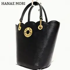 良品◎ハナエモリ サークルロゴ レザー ハンドバッグ スカラップ チェーン 黒