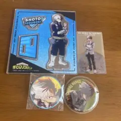 轟焦凍 アクリルスタンド