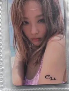 専用