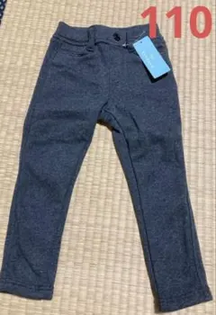 グレー　ズボン　110