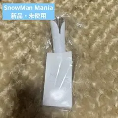 SnowMan 2021 ライブツアー Mania ペンライト