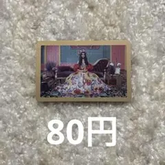 TWICE ツウィ Feel Special 封入 トレカ