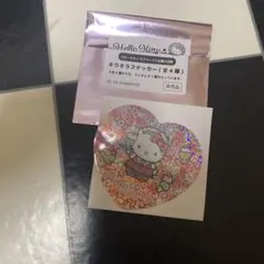 サンリオ キティ ラブリーフリル メイド ステッカー 非売品