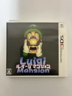 3DS ルイージマンション