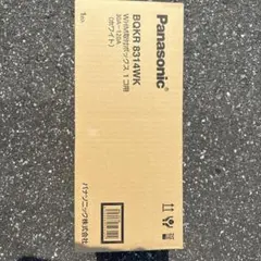 10個 三菱電気 24時間換気システム用コントロールスイッチ - メルカリ