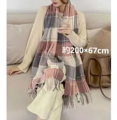 新品 チェック柄 大判ストール マフラー アクリル ピンク×グレー