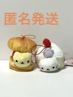 にゃんにゃんにゃんこ マスコット 2種セット