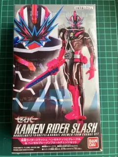 RKF 仮面ライダースラッシュ ヘンゼルナッツとグレーテル&ヘンゼルブレーメンのサムネイル