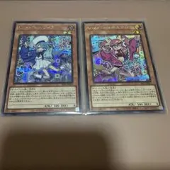 遊戯王　Live☆Twin リィラ キスキル　シークレット　アジア版　9枚セット 遊戯王 Evil☆Twins キスキル・リィラ【ノーマル】 SELECTION