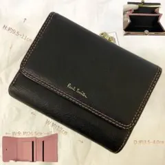【良品】Paul Smith ブラック がま口 金具 三つ折り財布 黒 ピンク