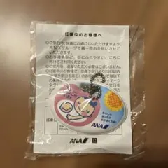 ANA マタニティマーク マタニティタグ 新品未使用未開封