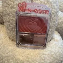 CANMAKE パウダーチーク P06 　ジューシーコーラル