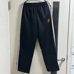 【Lotto/ロット】トラックパンツ　ジャージ　ブラック　160