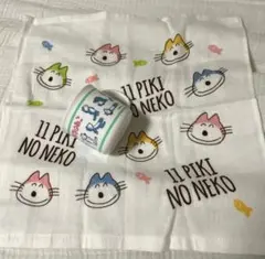 2025年最新】11ぴきのねこ タオルの人気アイテム - メルカリ