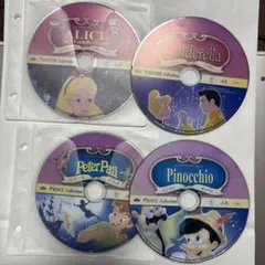 ディズニー DVD 4枚セット　円盤のみ