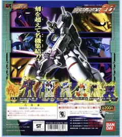 Item thumbnail for item f6a77242-6732-4b17-8fd2-2e98c9c01054