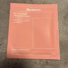 バイオダンス Biodance パック