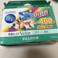 FUJI FILM 写真用紙 Value Lサイズ 371枚