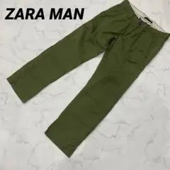 【ザラマン】 チノパン パンツ ストレート コットン カジュアル 綿パン 緑