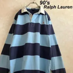 90's ラルフローレン 太ボーダーラガーシャツ 水色ネイビー M