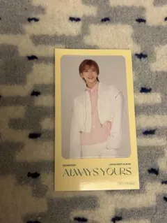 ALWAYSYOURS TSUTAYA特典