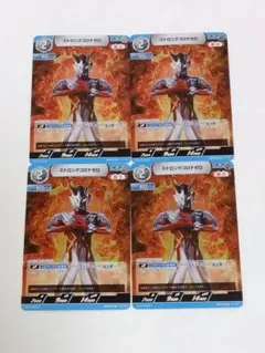 2025年最新】トレーディングカード その他の人気アイテム - メルカリ