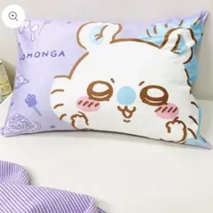 ✨新品 ちいかわ 枕カバー モモンガ