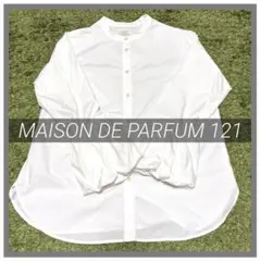 MAISON DE PARFUM 121 バンドカラー ホワイトシャツ ブラウス