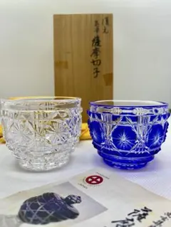 AYA⭐︎セール中様 リクエスト 2点 まとめ商品