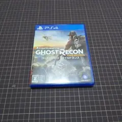 PS4 ゴーストリコン ワイルドランズ
