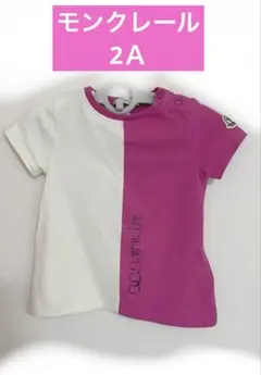 モンクレール　Tシャツ　2A（90センチ）のサムネイル