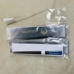 刀ミュ 三日月宗近 鶴丸国永 箸 セット